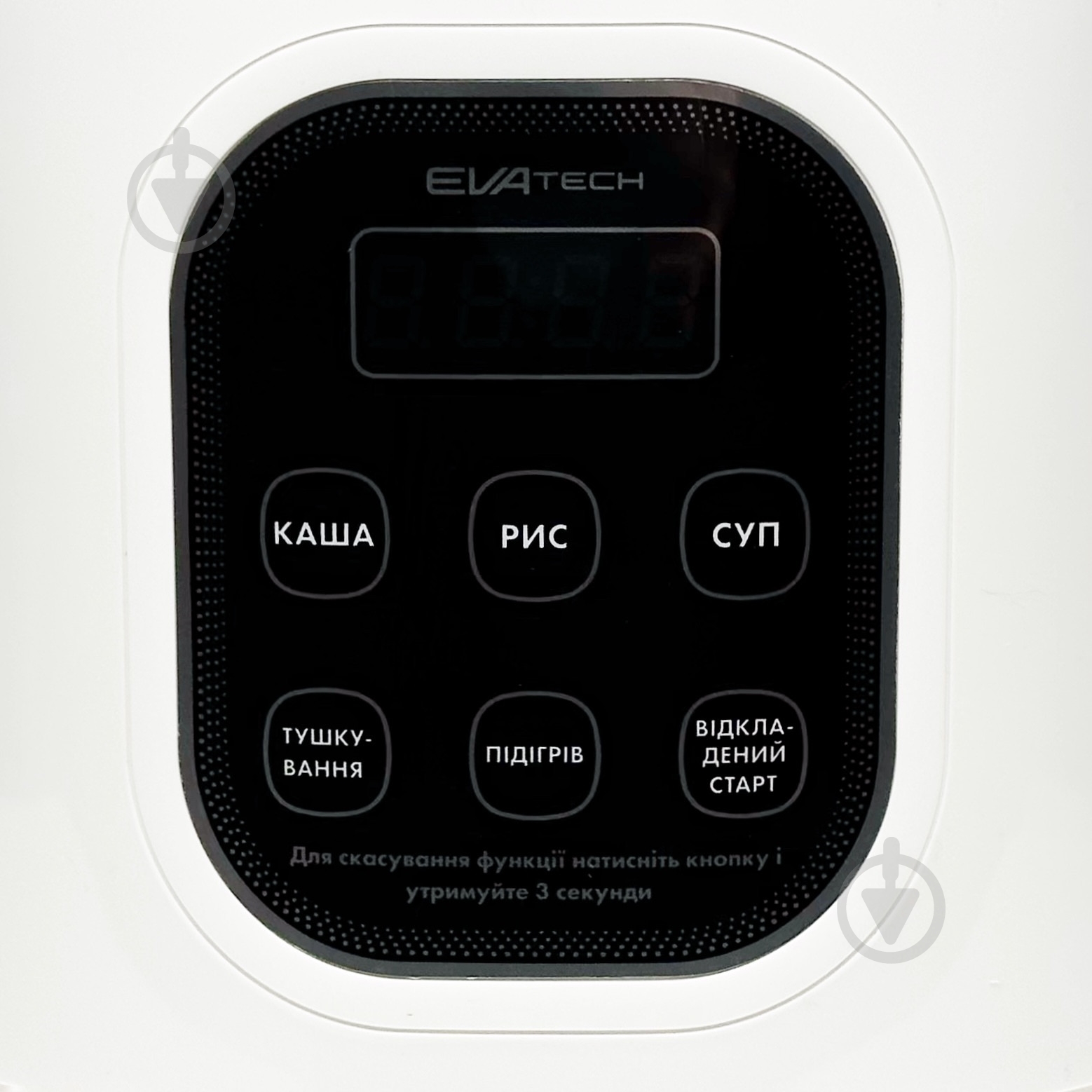 Мультиварка автомобильная EVAtech EH20ACD - фото 5