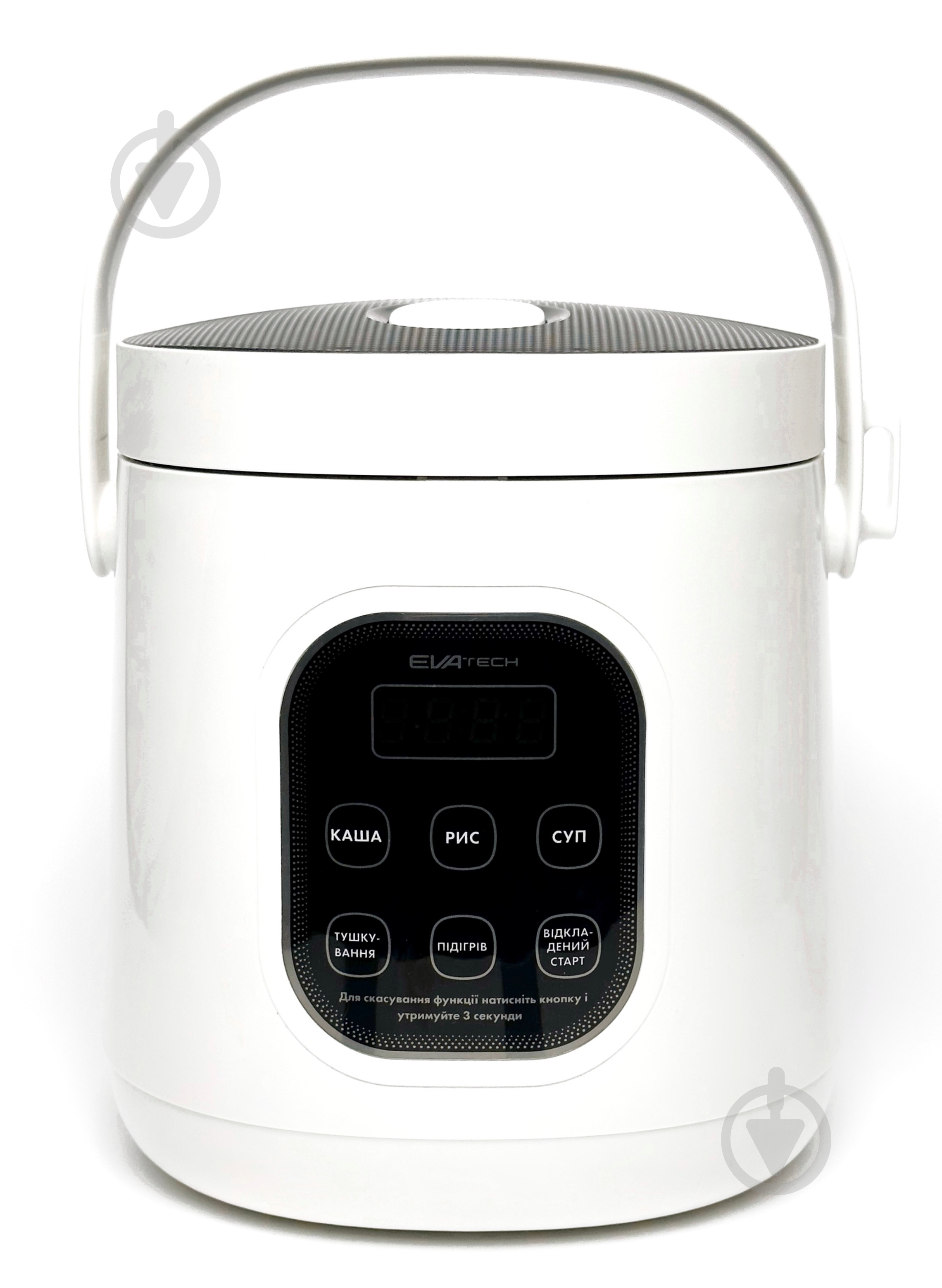 Мультиварка автомобильная EVAtech EH20ACD - фото 1