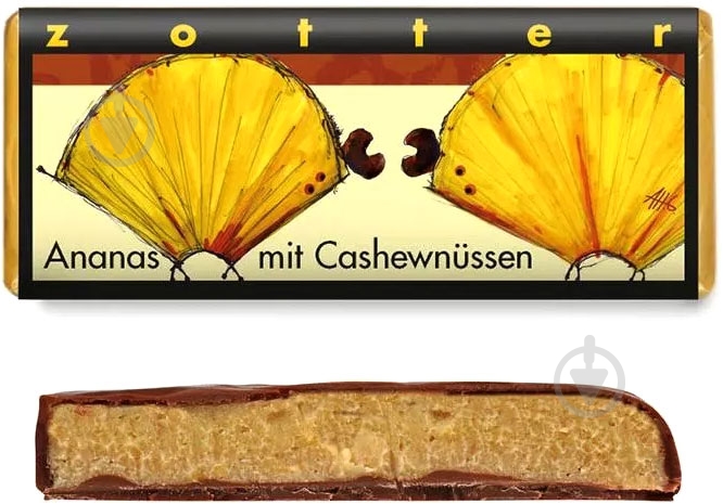 Молочный шоколад Zotter с кешью и ананасом 70 г - фото 1 Молочный шоколад Zotter с кешью и ананасом 70 г - фото 1