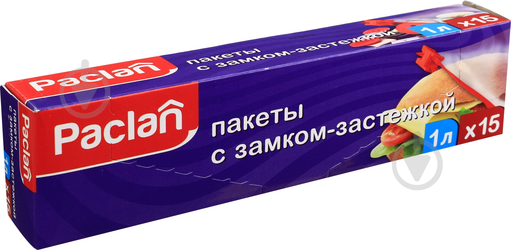 Пакеты Paclan 1 л 15 шт. - фото 1
