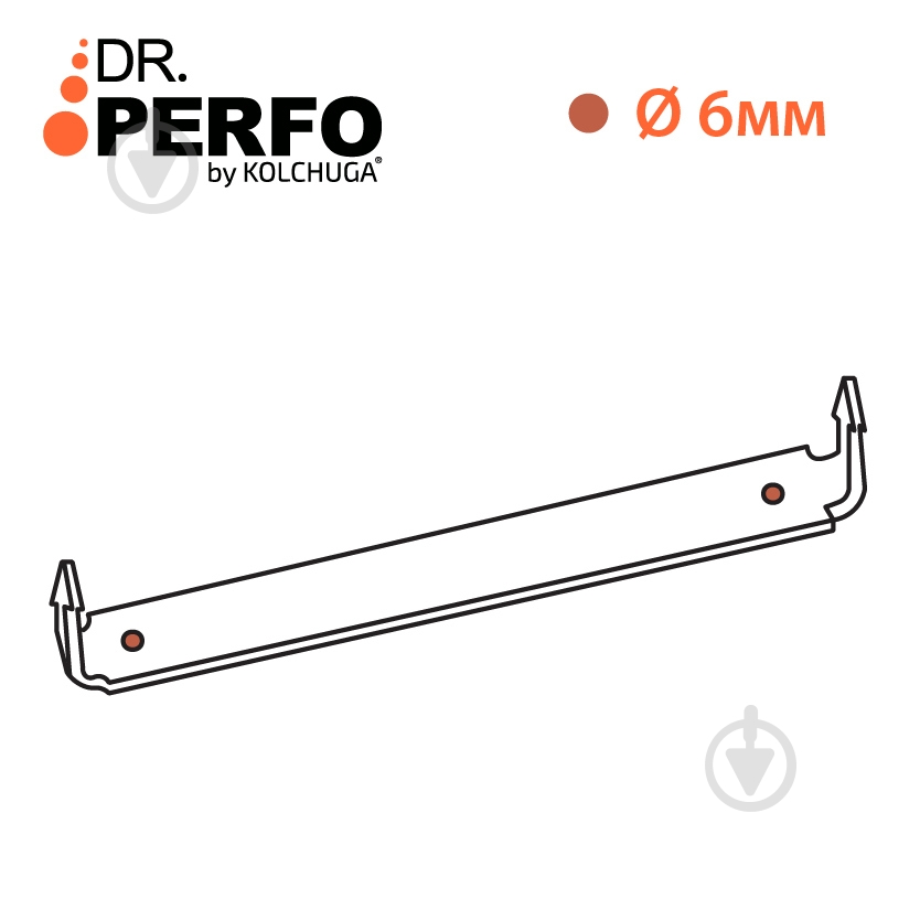 Скоба кровельная 200 мм - фото 4