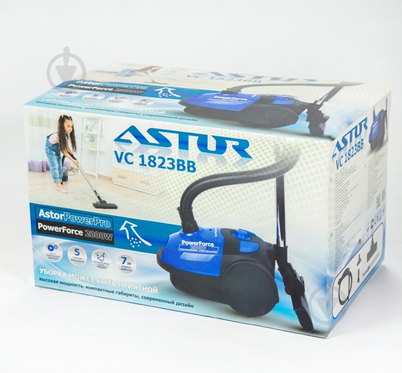 Пылесос Astor VC-1823ВВ - фото 6