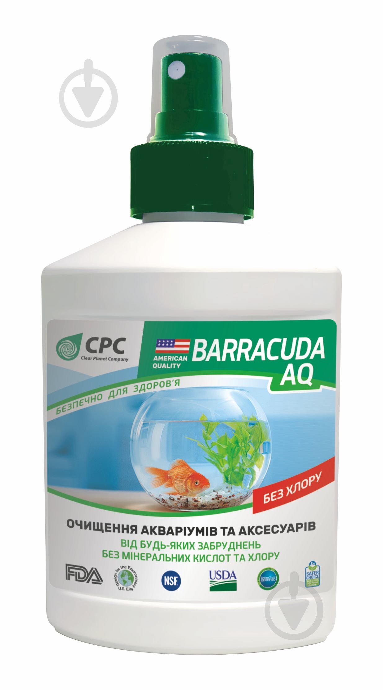 Средство Malva для очистки аквариумов 250 мл - фото 1