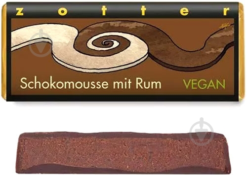 Чорний шоколад Zotter із шоколадним мусом і ромом п'яний органічний 70 г - фото 1 Чорний шоколад Zotter із шоколадним мусом і ромом п'яний органічний 70 г - фото 1