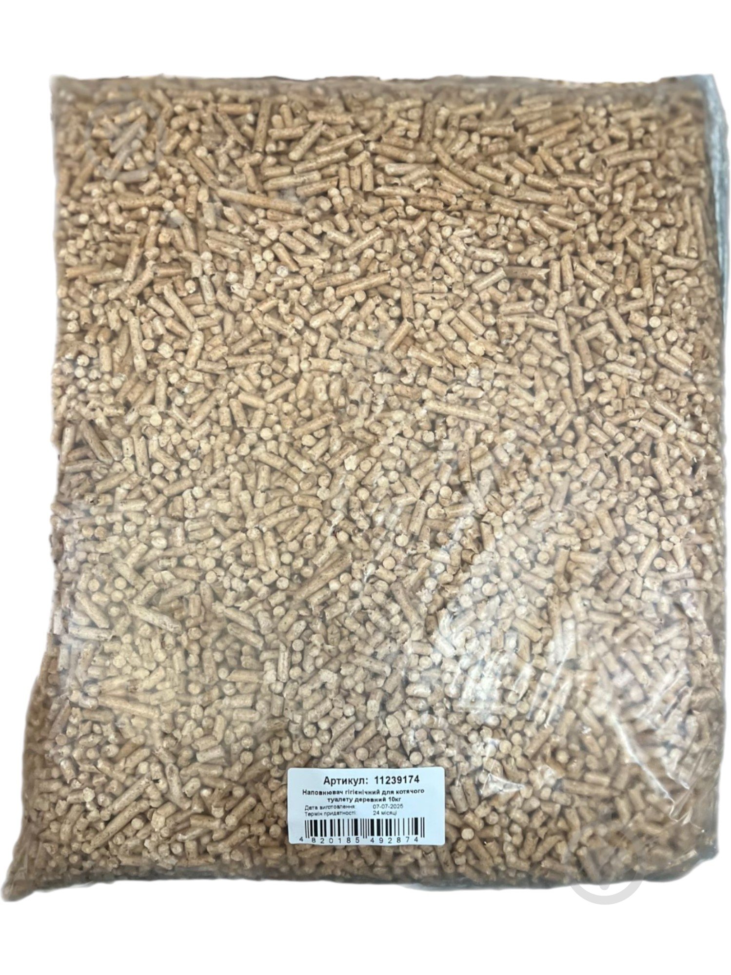 Наповнювач деревний світлий Леопольд для котів, птахів, гризунів 10 кг - фото 1