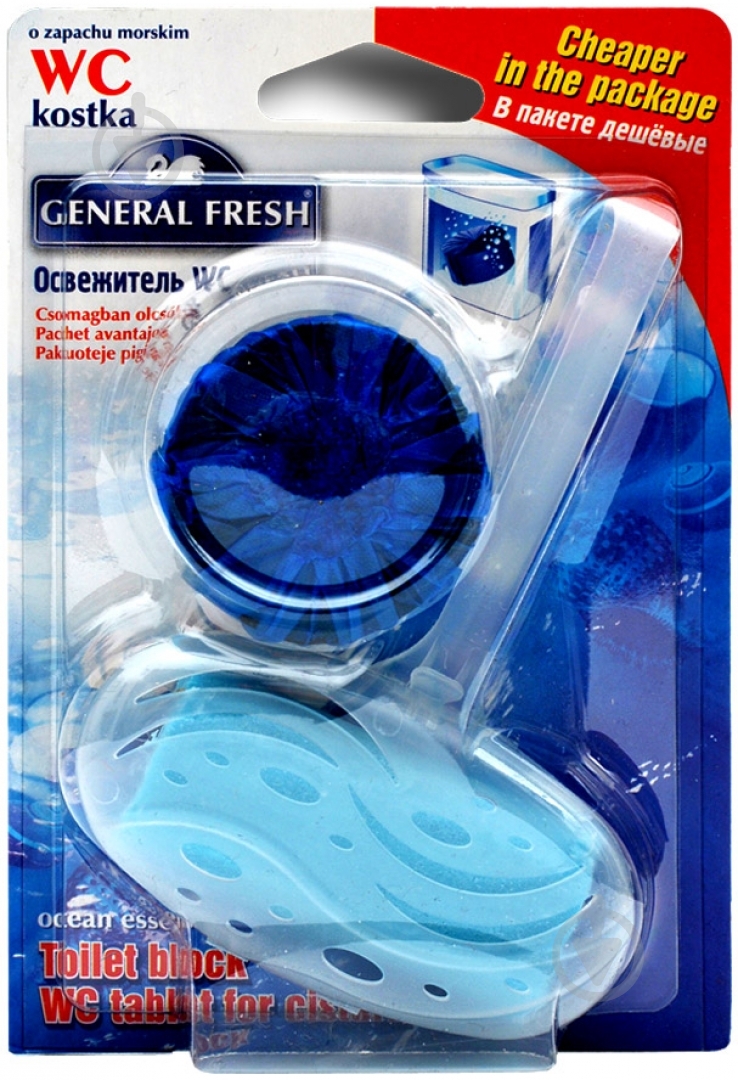 Блок General Fresh +таблетка Blue Морской - фото 1 Блок General Fresh +таблетка Blue Морской - фото 1