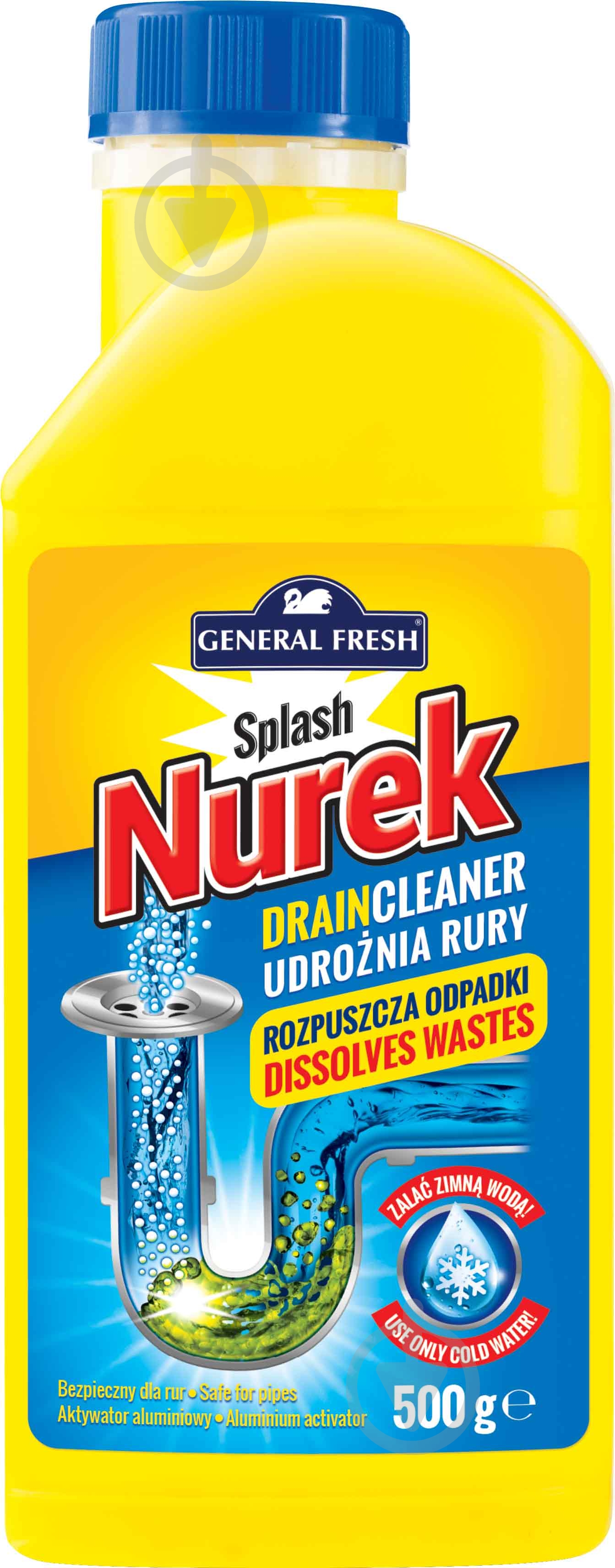Гранулы для чистки труб SUPER NUREK 500 г - фото 1