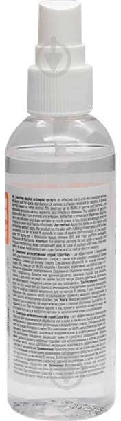 Спрей ColorWay CW-3910 антисептик для дезінфекції рук 100 мл (CW-3910) - фото 2 Спрей ColorWay CW-3910 антисептик для дезінфекції рук 100 мл (CW-3910) - фото 2