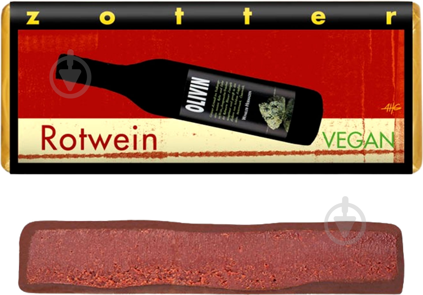 Черный шоколад Zotter с начинкой красное вино веганский органический 70 г - фото 2 Черный шоколад Zotter с начинкой красное вино веганский органический 70 г - фото 2