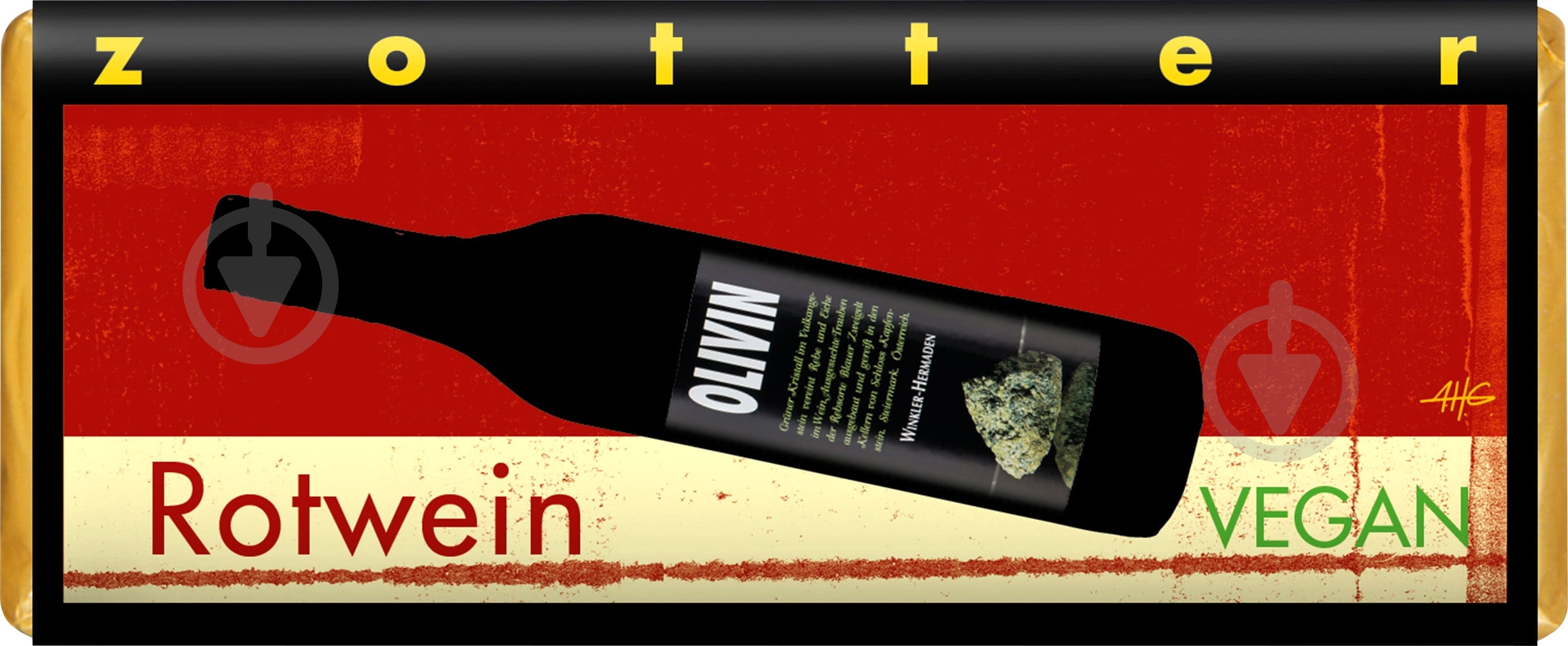 Черный шоколад Zotter с начинкой красное вино веганский органический 70 г - фото 1 Черный шоколад Zotter с начинкой красное вино веганский органический 70 г - фото 1