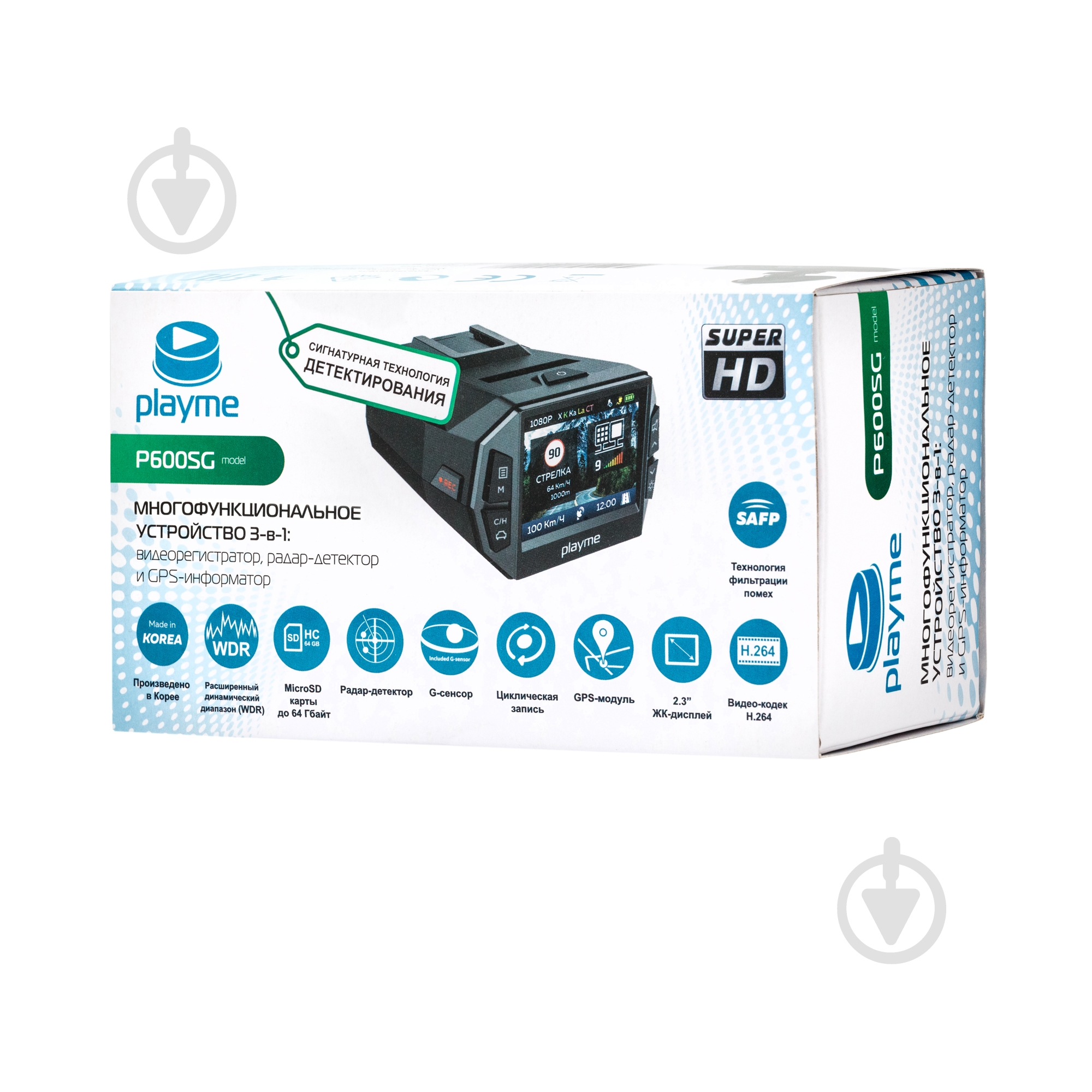 Видеорегистратор Playme P600 SG - фото 8