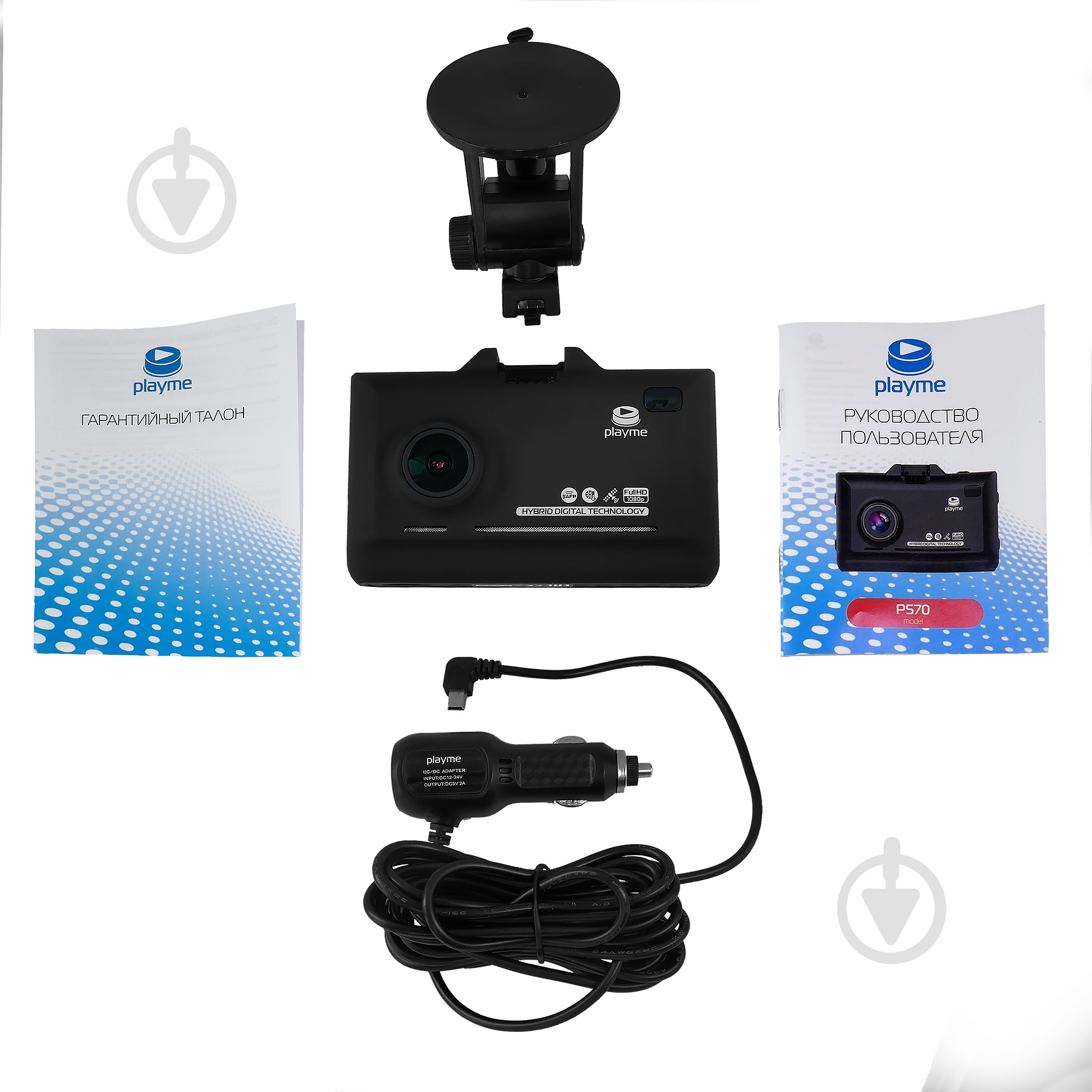 Видеорегистратор Playme Playme P570 - фото 11 Видеорегистратор Playme Playme P570 - фото 11
