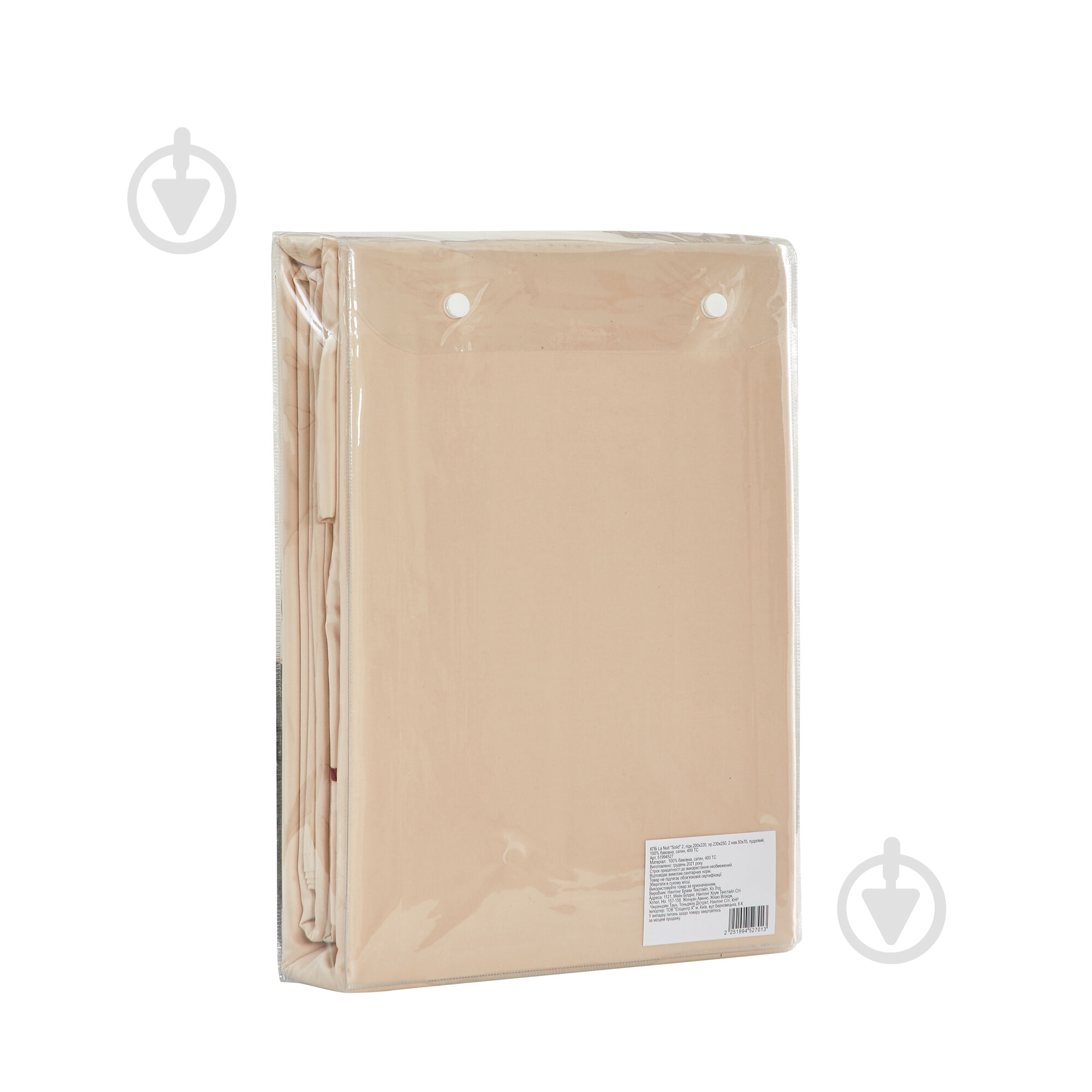 Комплект постельного белья 2 пудра La Nuit - фото 7