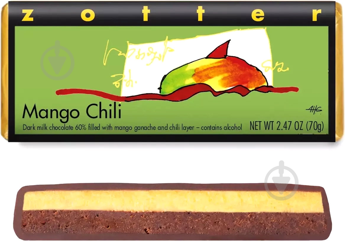 Молочный шоколад Zotter с начинкой манго чили органический 70 г - фото 1 Молочный шоколад Zotter с начинкой манго чили органический 70 г - фото 1