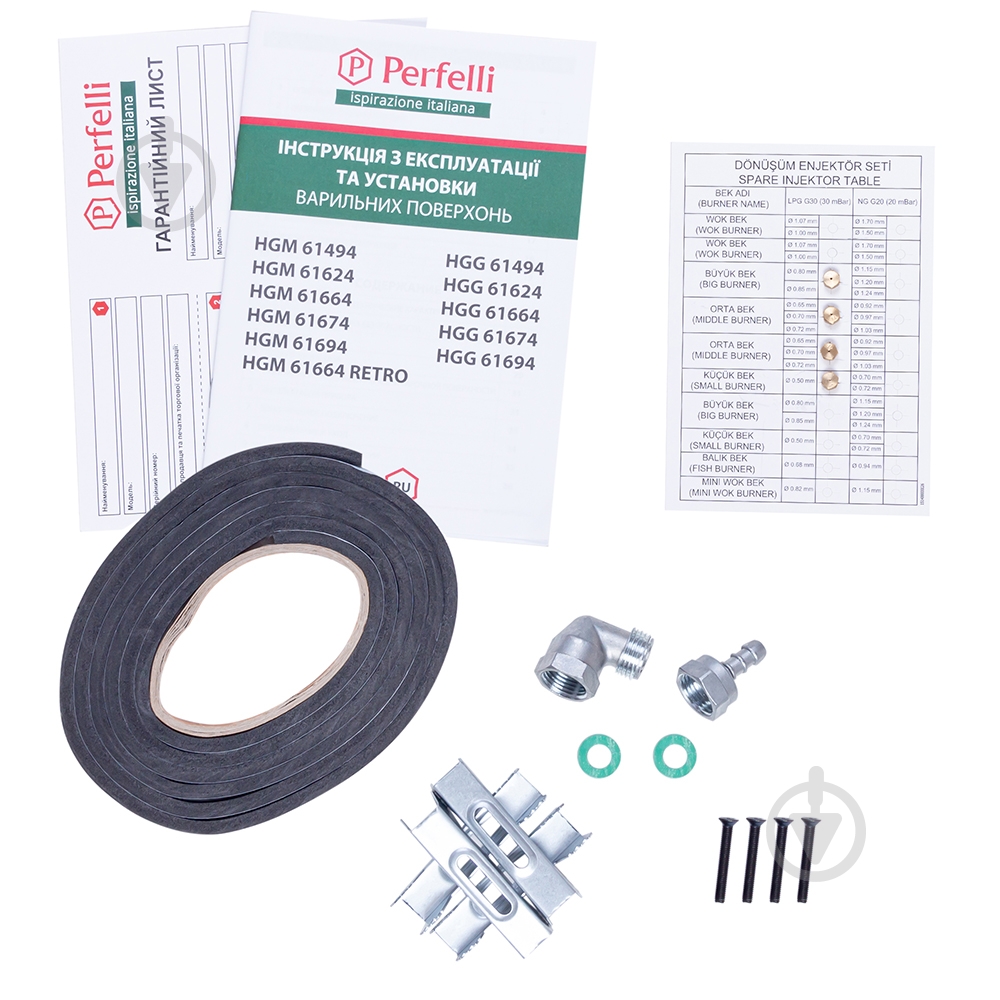 Варочная поверхность газовая Perfelli HGM 61494 WH - фото 11 Варочная поверхность газовая Perfelli HGM 61494 WH - фото 11