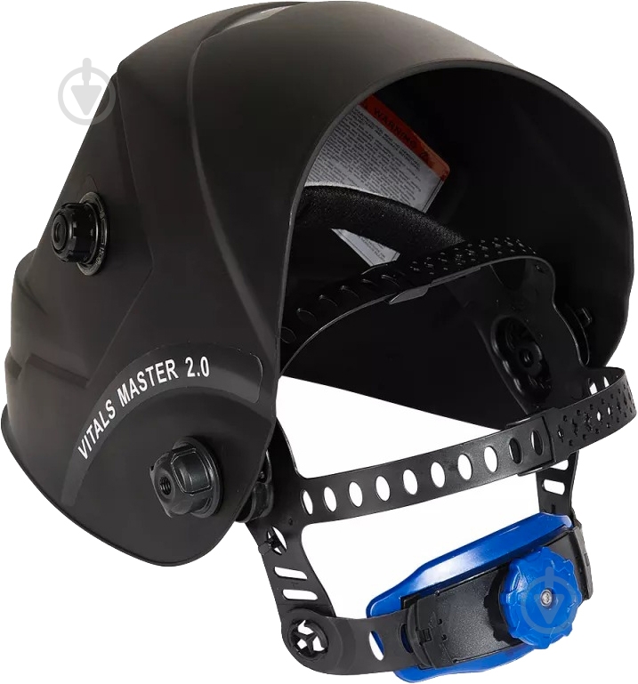 Маска сварщика Vitals Master 2.0 159205 - фото 4
