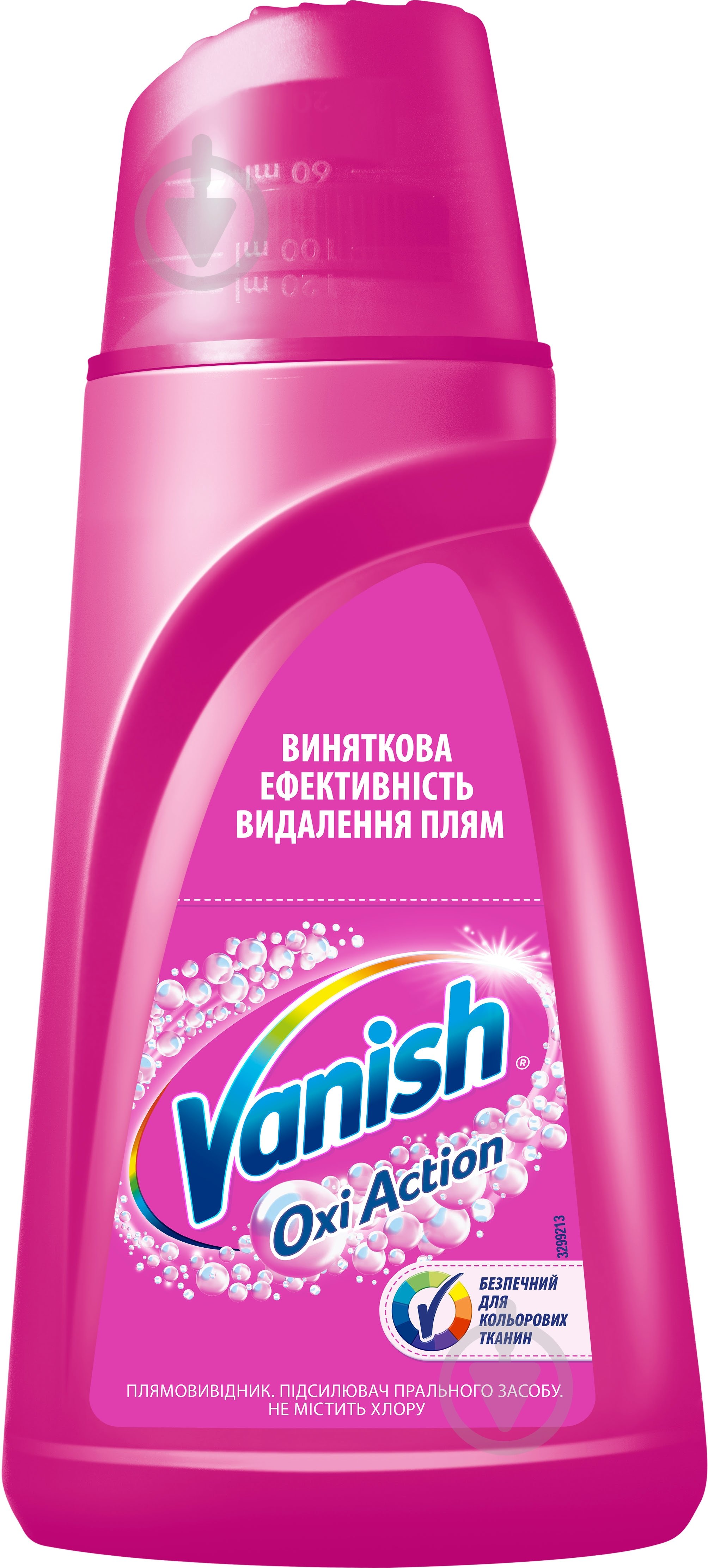 Пятновыводитель Vanish жидкий Oxi Action 1000 мл - фото 1