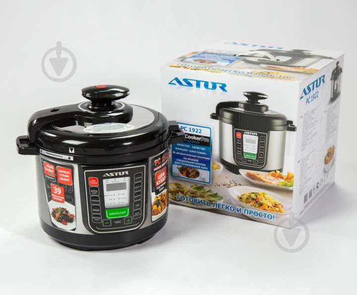Мультиварка-скороварка Astor РС-1922 - фото 2