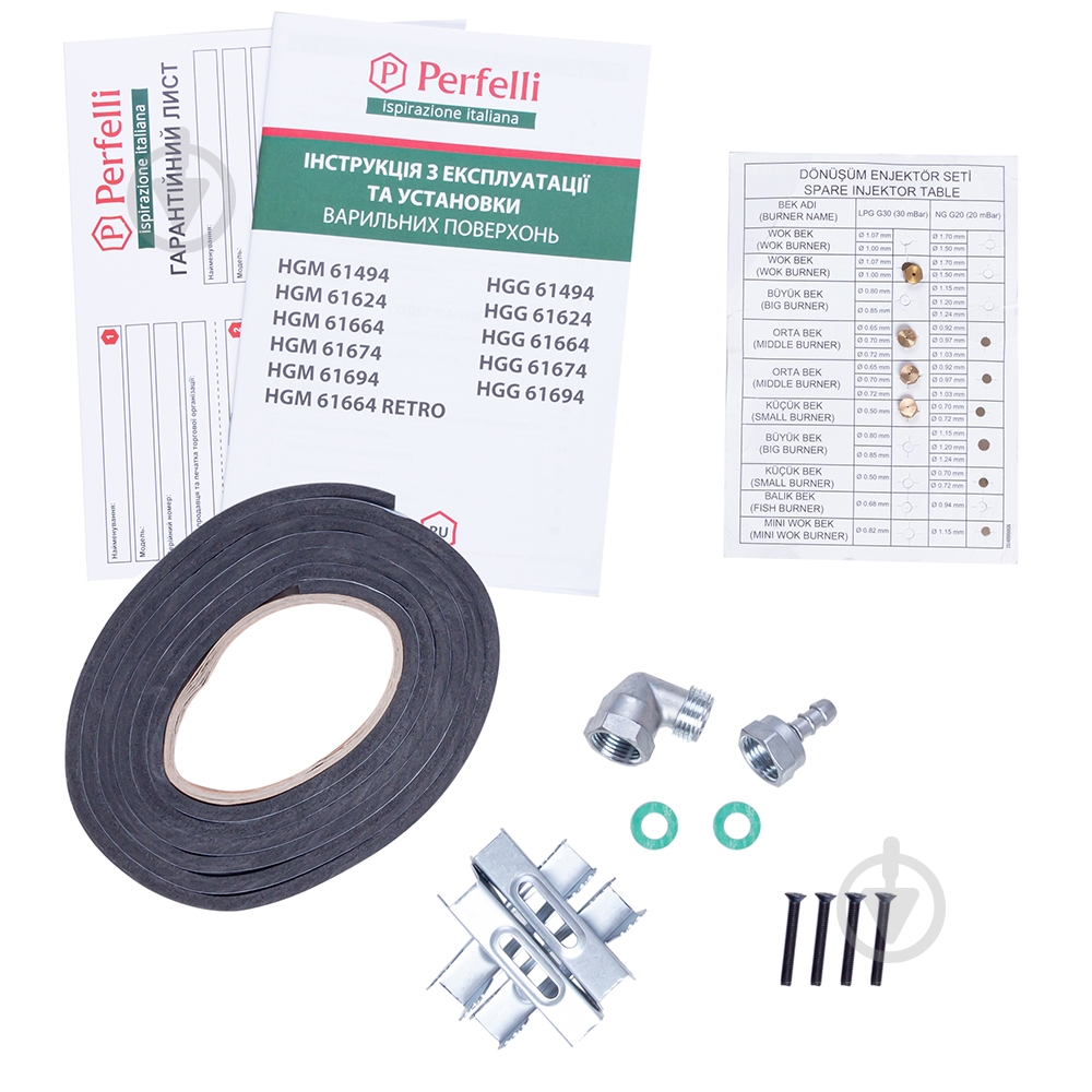 Варочная поверхность газовая Perfelli HGM 61674 BL - фото 11