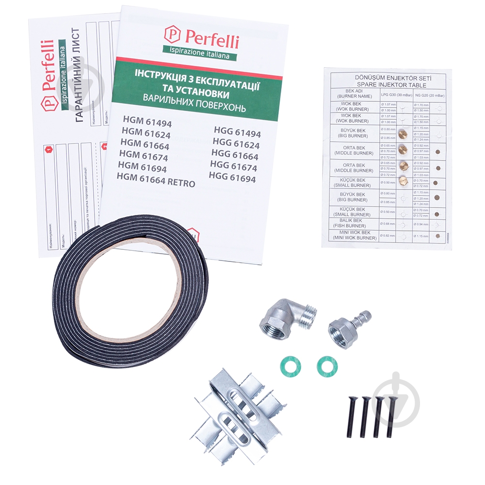 Варочная поверхность газовая Perfelli HGG 61494 WH - фото 11 Варочная поверхность газовая Perfelli HGG 61494 WH - фото 11