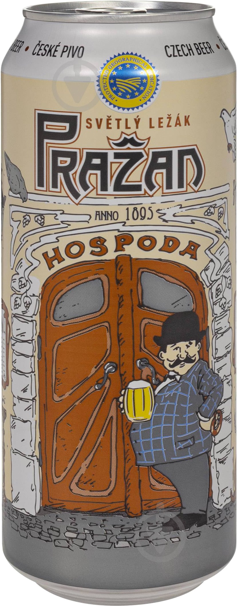 Пиво Prazan 0,5 л - фото 1