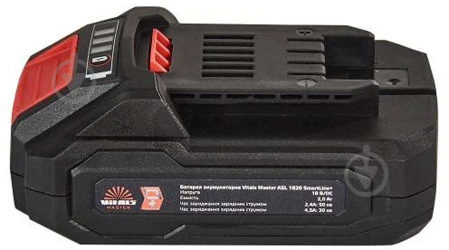 Аккумулятор Vitals 18,0V 2Ah Master ASL 1820 SmartLine+ 184455 - фото 2