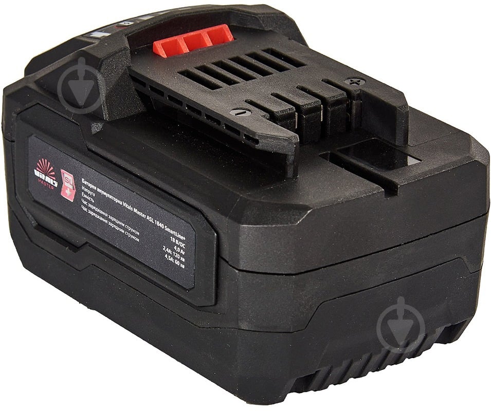 Акумулятор Vitals 18,0V 4Ah Master ASL 1840 SmartLine+ 184456 - фото 3 Акумулятор Vitals 18,0V 4Ah Master ASL 1840 SmartLine+ 184456 - фото 3