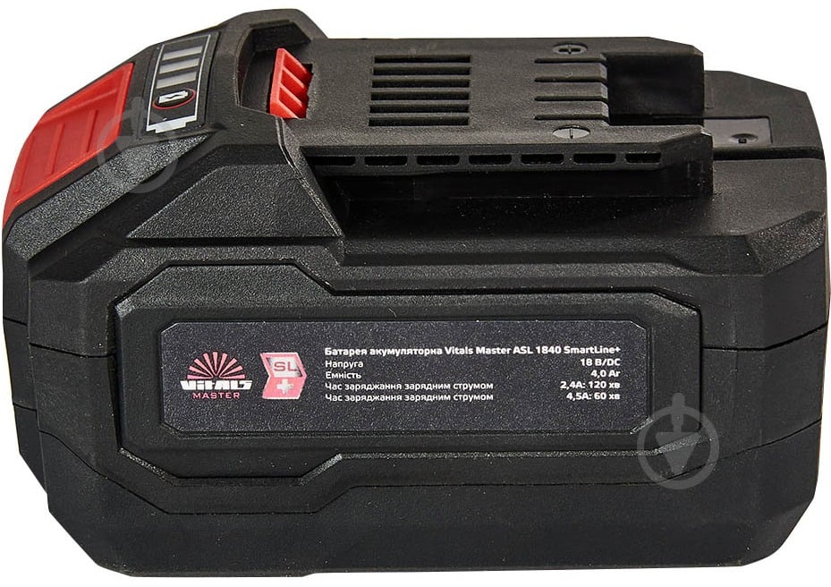 Акумулятор Vitals 18,0V 4Ah Master ASL 1840 SmartLine+ 184456 - фото 4 Акумулятор Vitals 18,0V 4Ah Master ASL 1840 SmartLine+ 184456 - фото 4