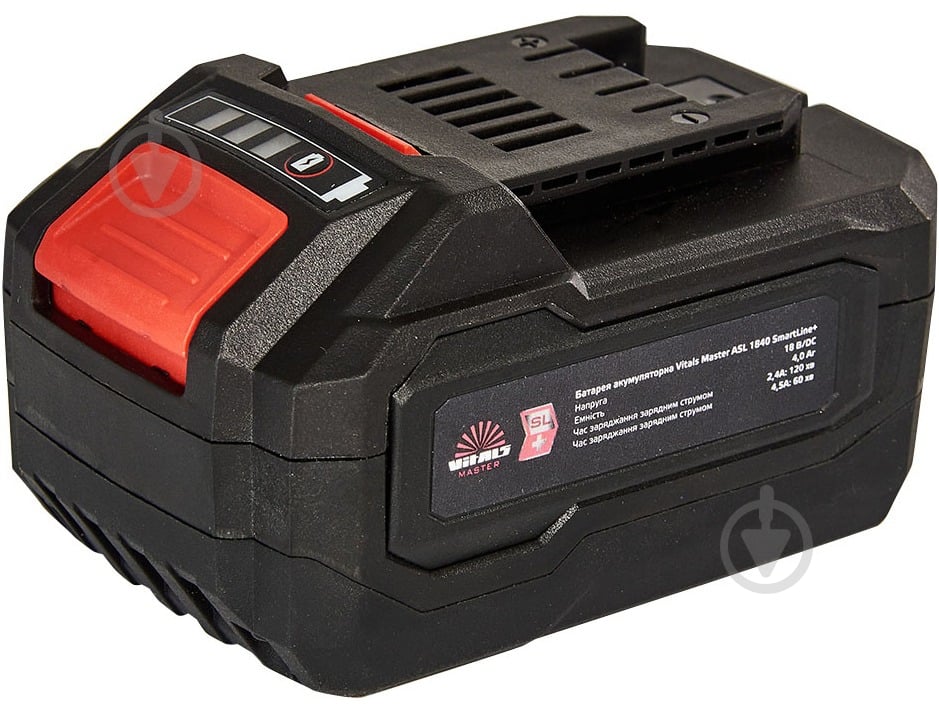 Акумулятор Vitals 18,0V 4Ah Master ASL 1840 SmartLine+ 184456 - фото 1 Акумулятор Vitals 18,0V 4Ah Master ASL 1840 SmartLine+ 184456 - фото 1
