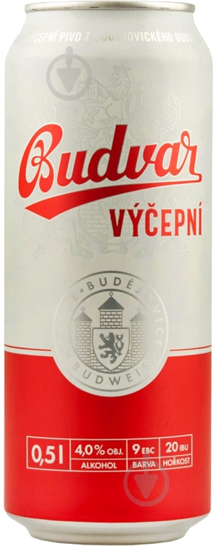 Пиво Budweiser Бочковое 8594403350401 0,5 л - фото 1