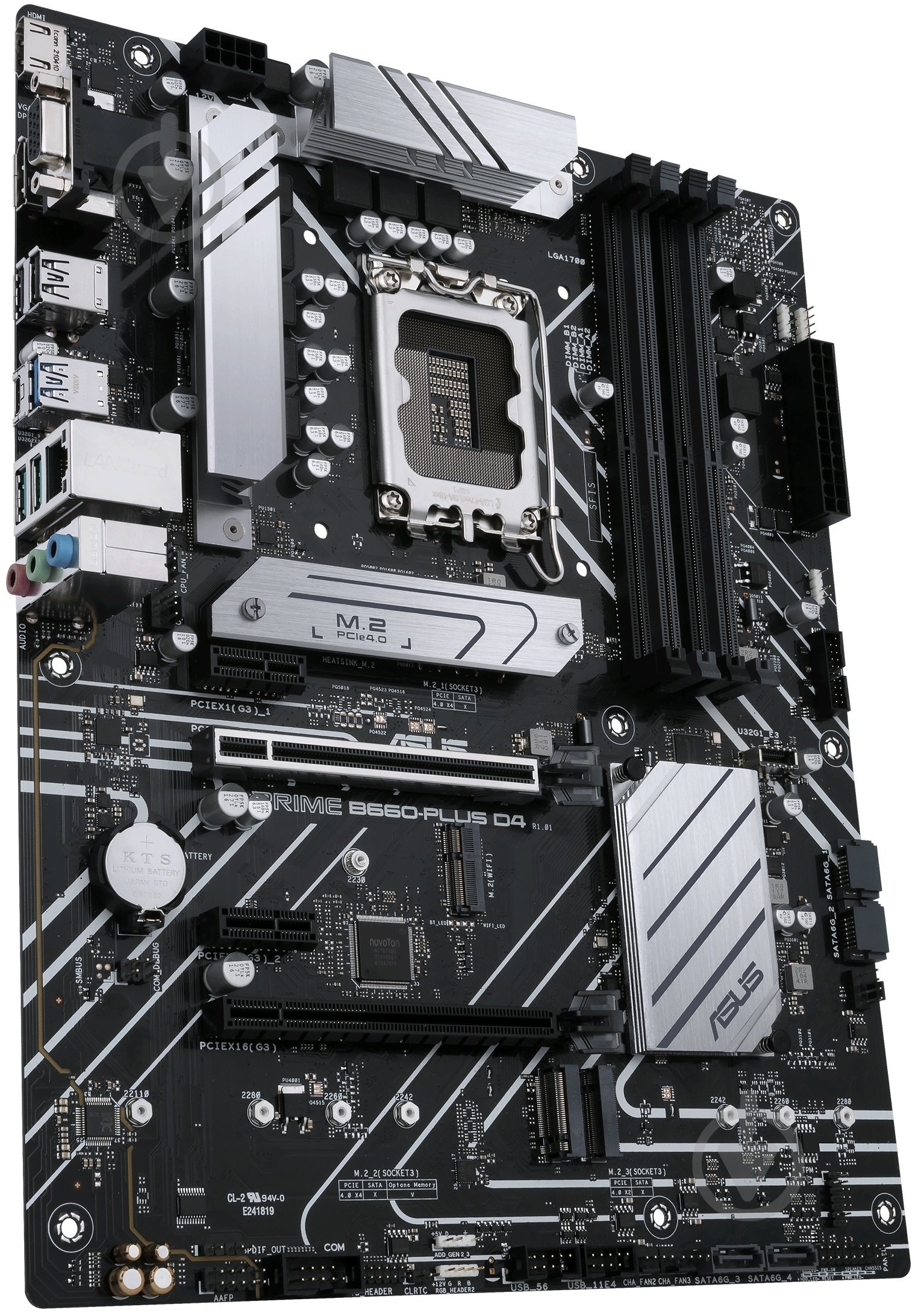 Материнская плата Asus 90MB18X0-M1EAY0 (Socket 1700, Intel B660, ATX) - фото 3 Материнская плата Asus 90MB18X0-M1EAY0 (Socket 1700, Intel B660, ATX) - фото 3