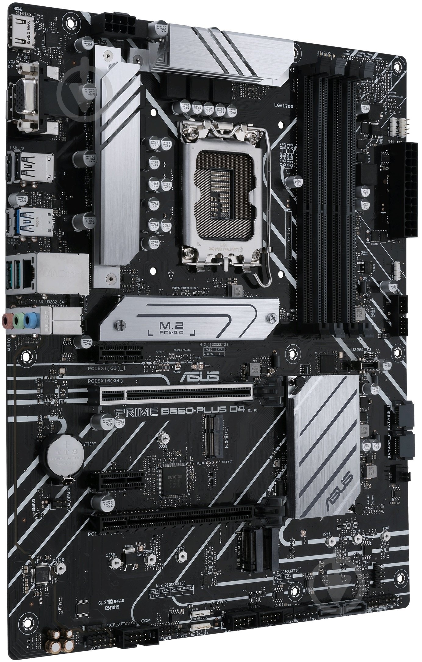 Материнская плата Asus 90MB18X0-M1EAY0 (Socket 1700, Intel B660, ATX) - фото 2 Материнская плата Asus 90MB18X0-M1EAY0 (Socket 1700, Intel B660, ATX) - фото 2