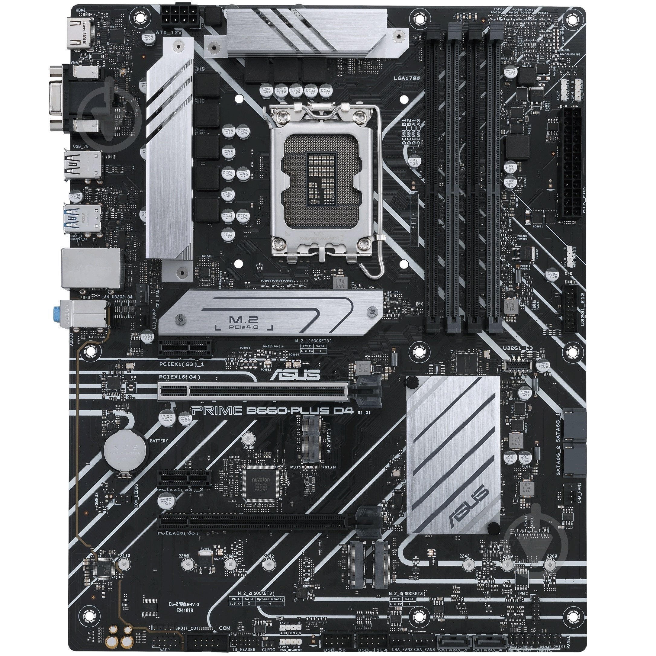 Материнская плата Asus 90MB18X0-M1EAY0 (Socket 1700, Intel B660, ATX) - фото 1 Материнская плата Asus 90MB18X0-M1EAY0 (Socket 1700, Intel B660, ATX) - фото 1
