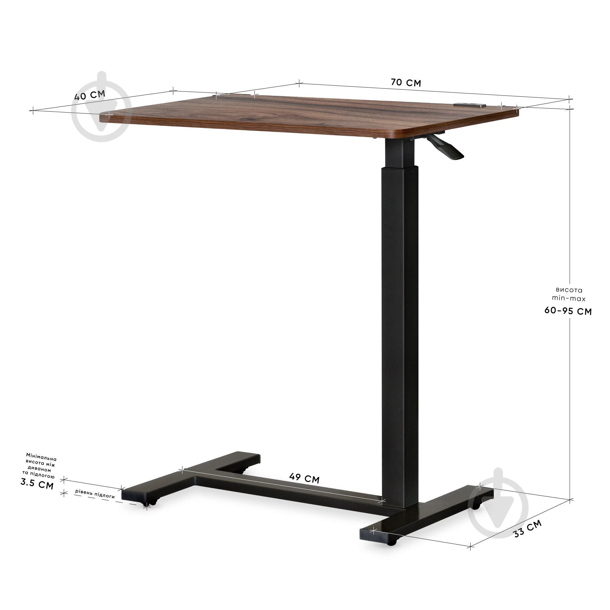 Стіл комп'ютерний Hommex Mobidesk USB Walnut - фото 4 Стіл комп'ютерний Hommex Mobidesk USB Walnut - фото 4