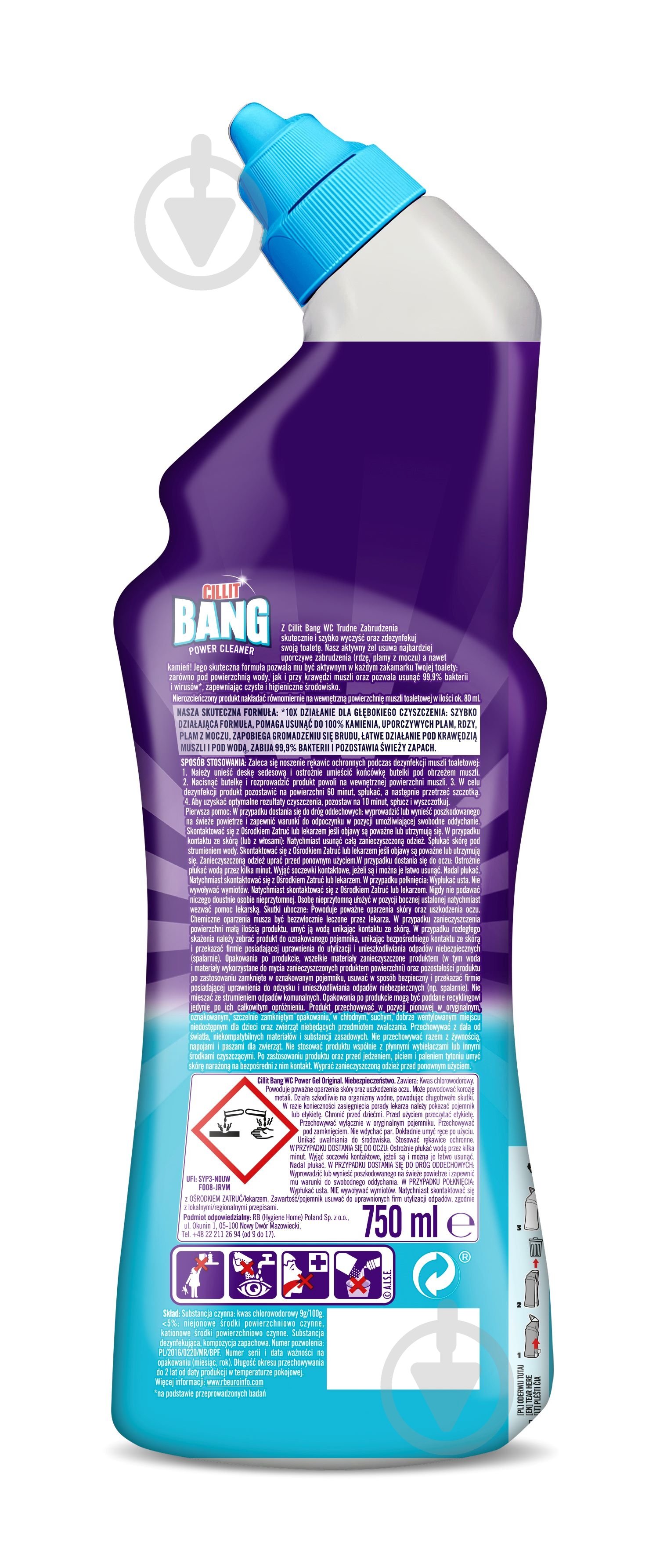 Засіб для чищення унітаза Cillit Bang Свіжість океану 750 мл - фото 2