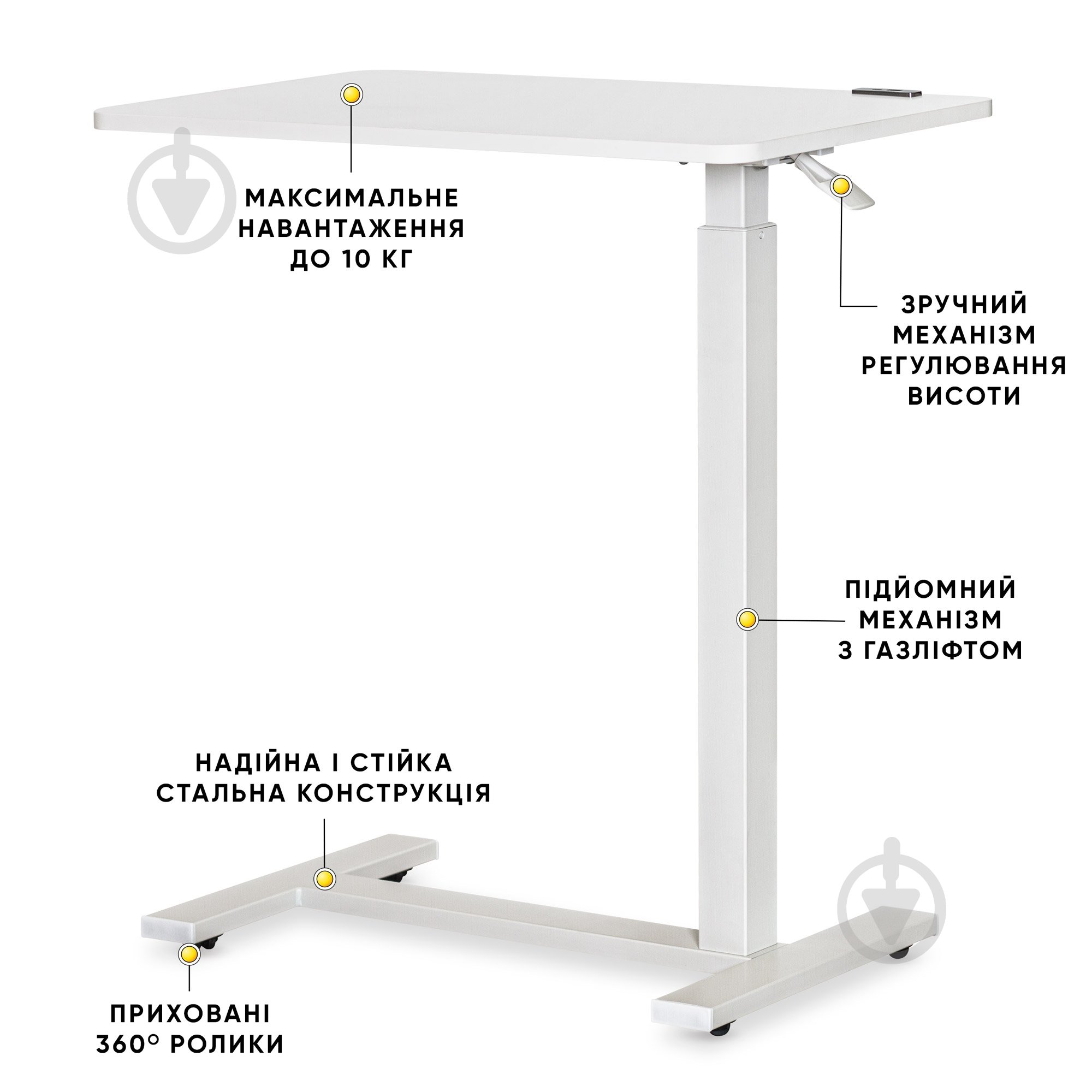 Стол компьютерный Hommex Mobidesk USB White - фото 3