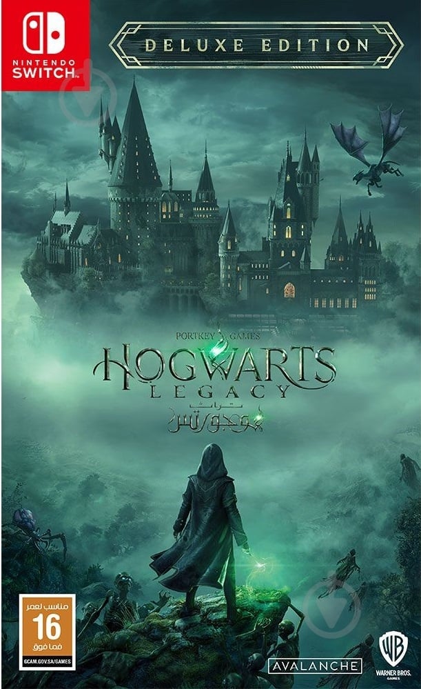 Игра Hogwarts Legacy Deluxe Edition (Nintendo Switch) - фото 1