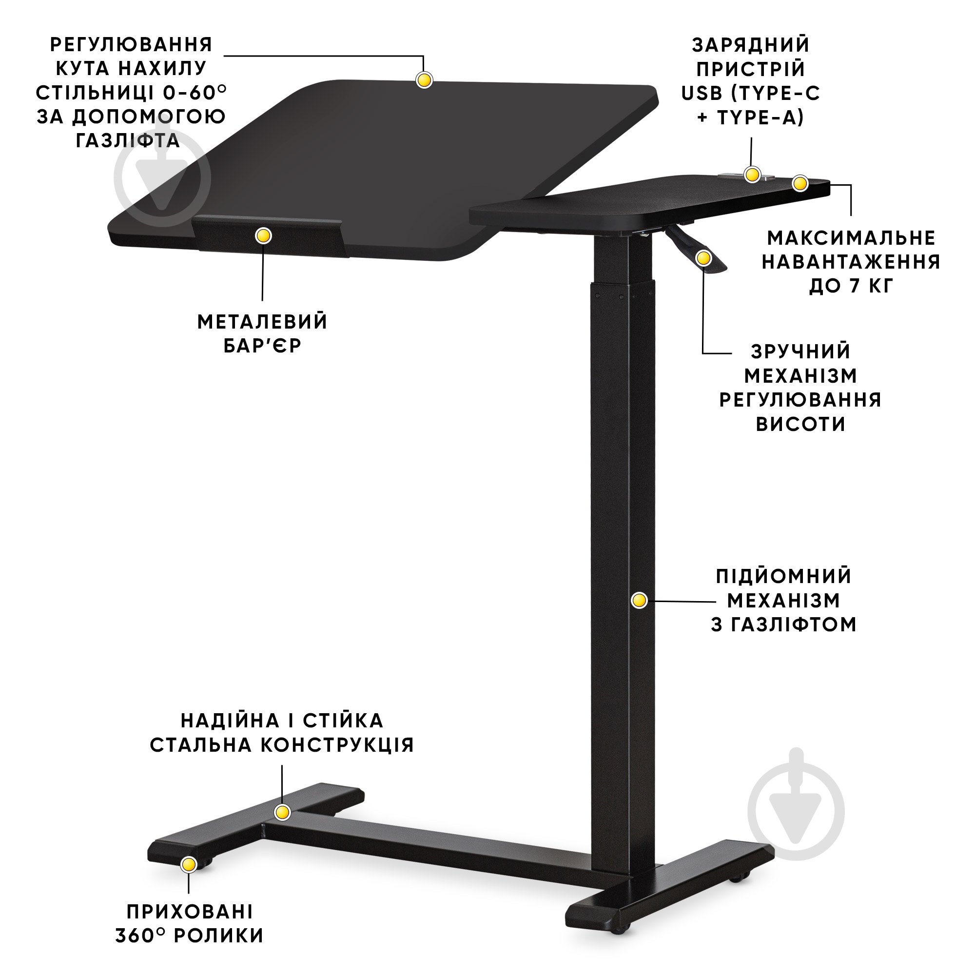 Стол компьютерный Hommex Mobidesk Duo USB Black - фото 3