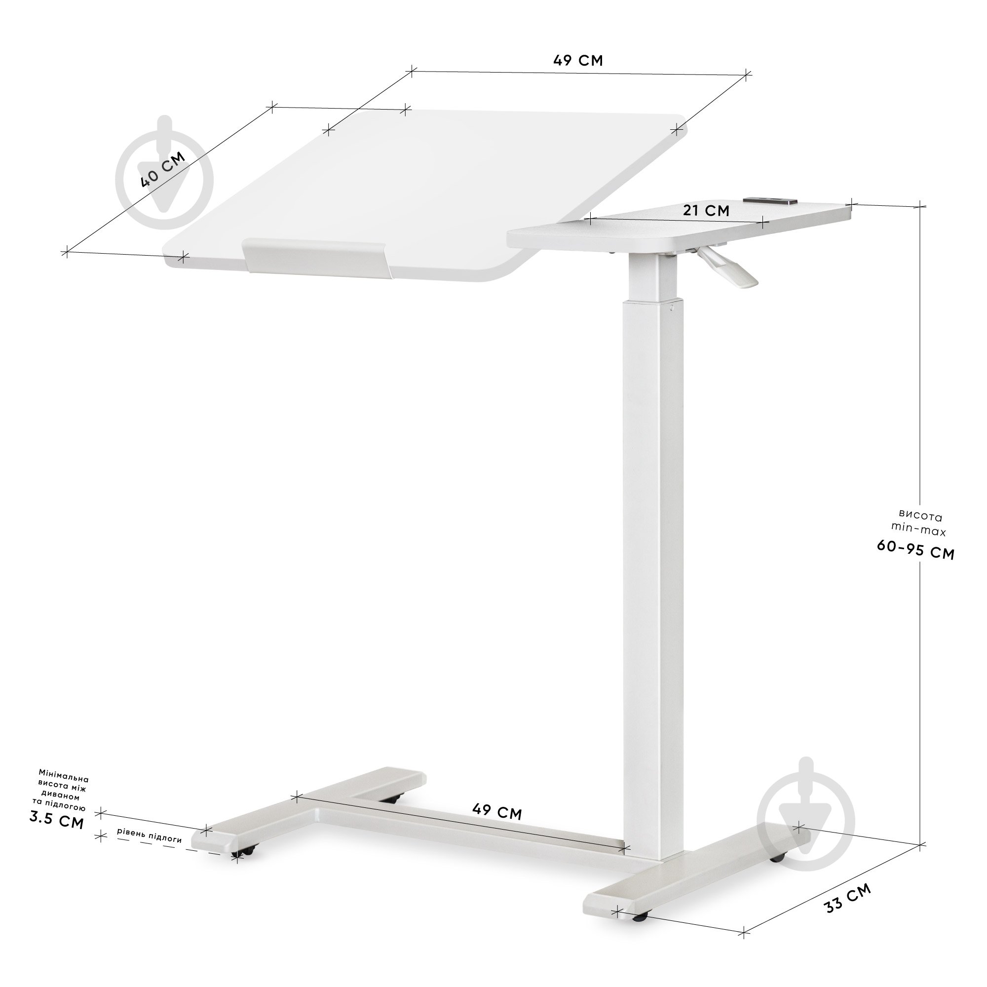 Стіл комп'ютерний Hommex Mobidesk Duo USB White - фото 4 Стіл комп'ютерний Hommex Mobidesk Duo USB White - фото 4
