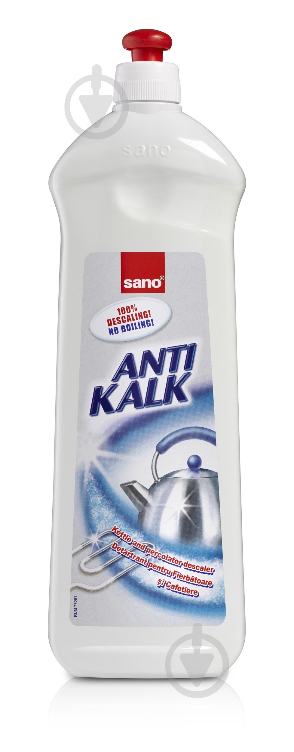 Средство Sano Antikalk Kettle для чистки чайников и кофеварок 700 мл - фото 3