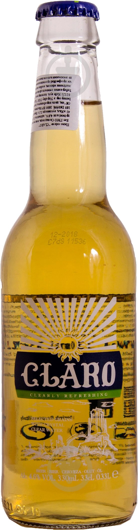 Пиво Claro 8714800030106 0,33 л - фото 1