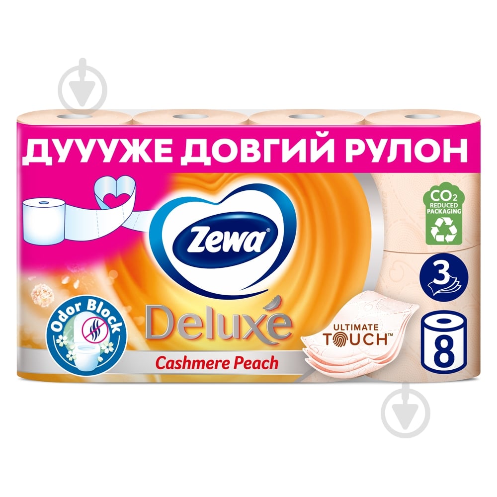 Туалетний папір Zewa Deluxe з ароматом персика тришаровий 8 шт. - фото 1