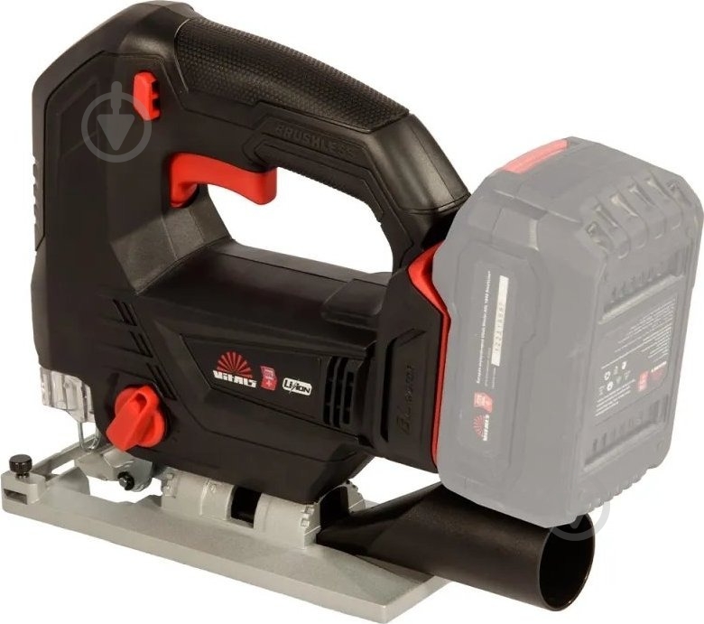Електролобзик Vitals Professional AEf 18135l BL SmartLine+ 243530 - фото 6