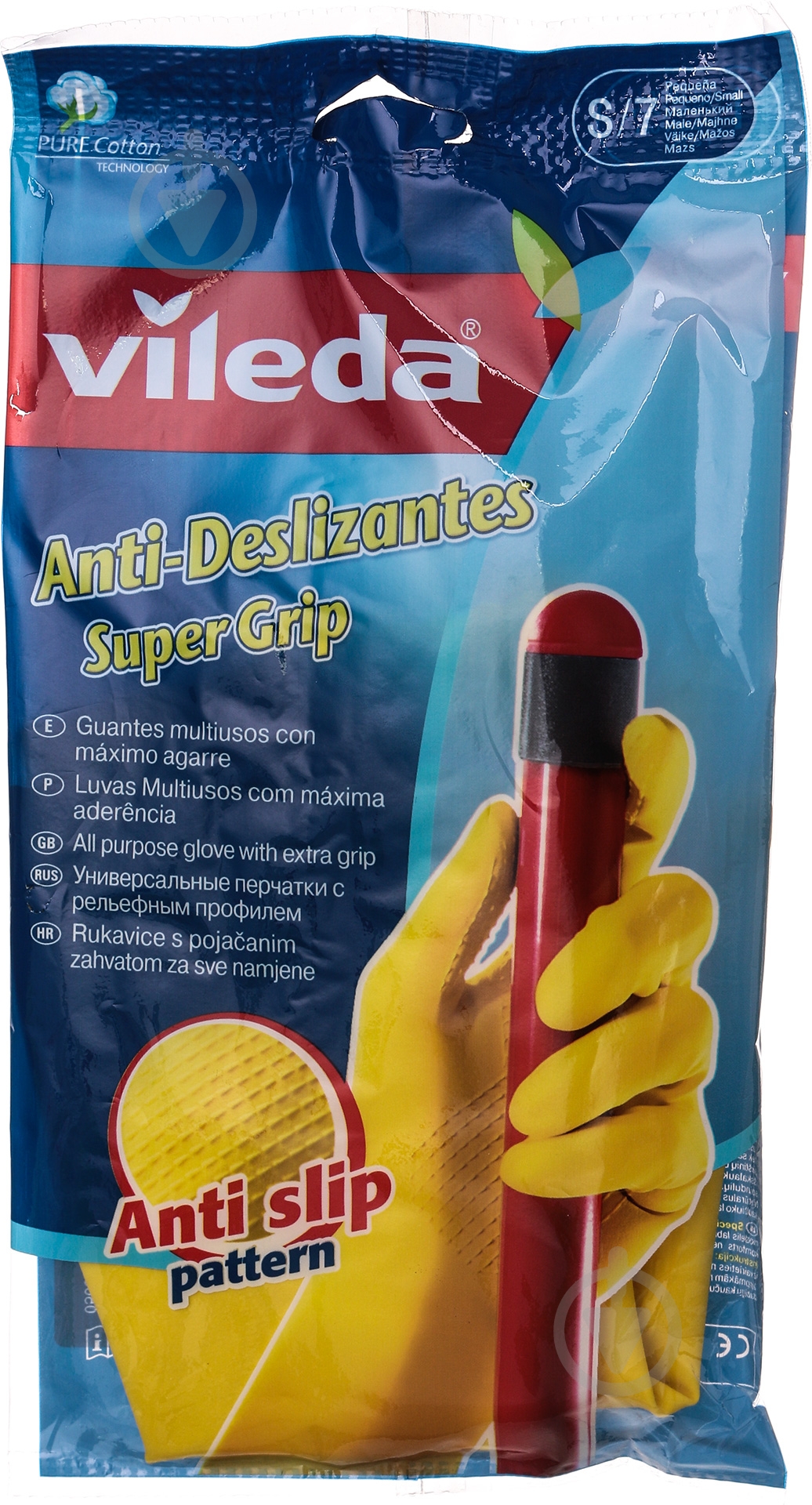 Перчатки латексные Vileda Super Grip крепкие р. S 1 пар/уп. желтые - фото 1 Перчатки латексные Vileda Super Grip крепкие р. S 1 пар/уп. желтые - фото 1