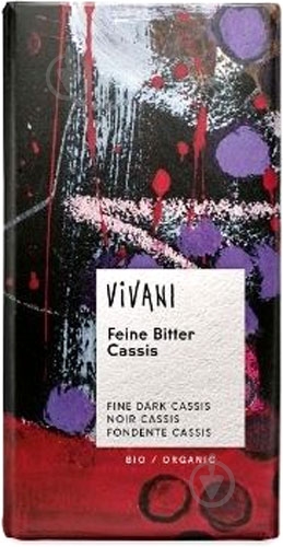 Черный шоколад Vivani органический с черной смородиной 100 г - фото 1 Черный шоколад Vivani органический с черной смородиной 100 г - фото 1