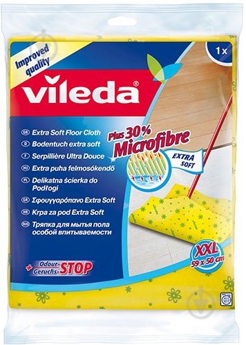 Салфетка Vileda для пола Extra Soft 59х50 см 1 шт./уп. желтая - фото 1