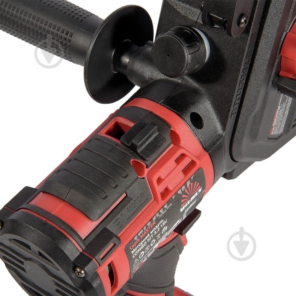Vitals Master COMBO KIT 3.2 18V 243628 - фото 8
