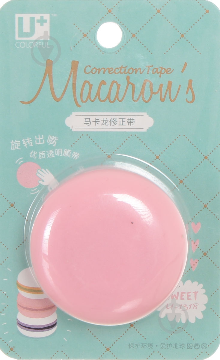 Корректор ленточный Macaron`s розовый - фото 4