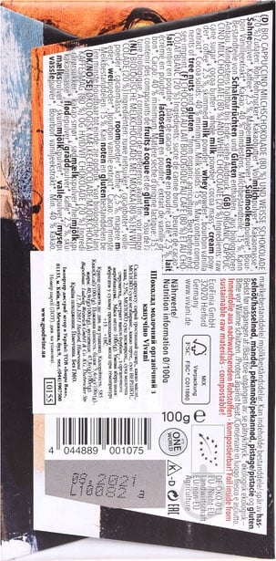 Молочный шоколад Vivani органический с капучино 100 г - фото 2 Молочный шоколад Vivani органический с капучино 100 г - фото 2