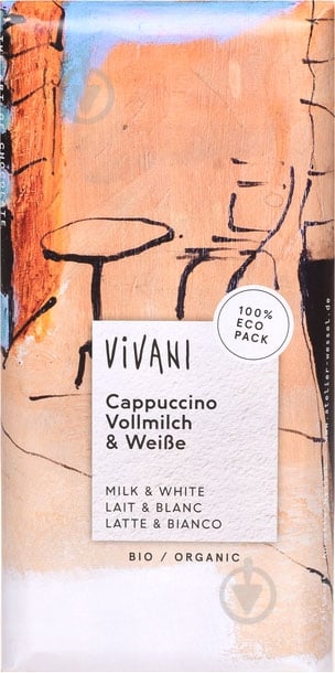 Молочный шоколад Vivani органический с капучино 100 г - фото 1 Молочный шоколад Vivani органический с капучино 100 г - фото 1
